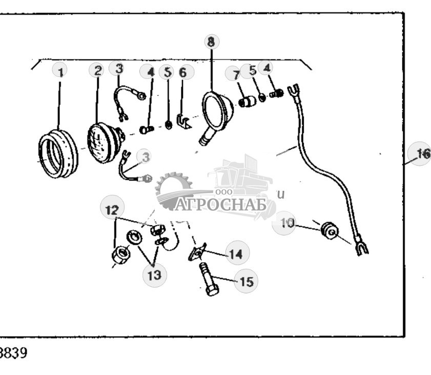 Supplementary Lighting Kit 